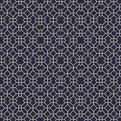 Texture repeated stylish trendy pattern beautiful vector illustration background
