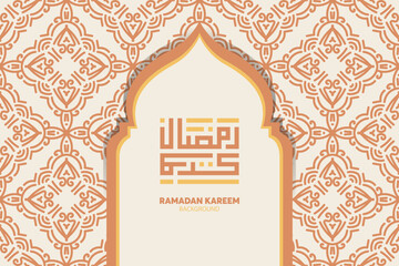 Ramadan kareem in Arabic Calligraphy greeting card, the Arabic calligraphy means, Generous Ramadan, Vector