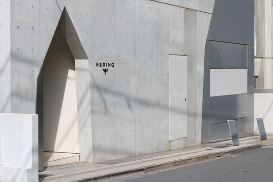 TOKYO, JAPAN - February 20, 2024: Building which contains Kering's Japan head office and a Bottega Veneta store in Tokyo's Omotesando area. 