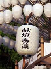 日本の伝統的な祭りの装飾