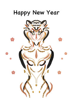 少女に擬人化した虎イメージ　寅年　年賀状デザイン