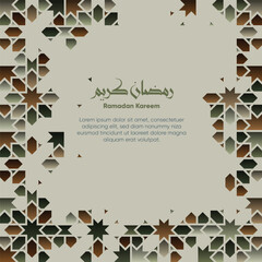 Ramadan Kareem, Eid Fitri, Islamic pattern background. Translation Arabic word means 'Ramadan Kareem'. Minimal islamic greeting card, social media post.