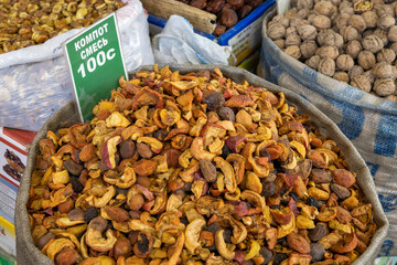 dried fruits and nuts in market - 749740170