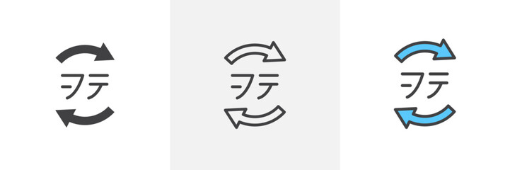 Japanese Recycling Symbol Isolated Line Icon Style Design. Simple Vector Illustration