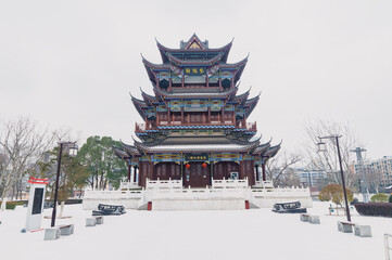 Fototapeta premium Wuhan Landmark Ziyang Park Snow Scenery