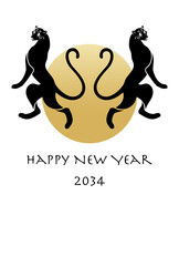 スタイリッシュにデザイン化され、軽快なポーズで対称に配置された２頭の虎　初日の出　寅年　年賀状デザイン