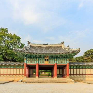 Beautiful and Old Architecture in Changdeokgung Palace in Seoul City at Korea