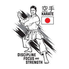 Karate Martial Art vector illustration, perfect for t shirt design © ari