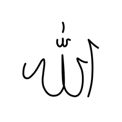Line icons Islamic
