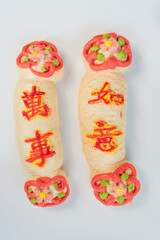 Northern China Specialty Noodles, Shandong Flower Steamed Buns