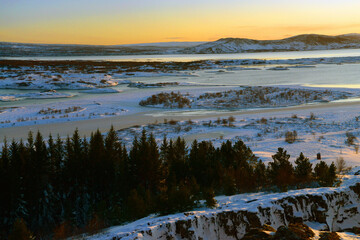 The Snowy Highlands of Iceland in Winter