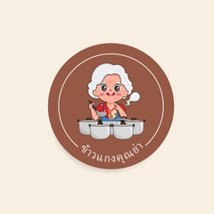 Traditional thai food Thai dishes. Thailand street food khao gang. Logo sticker design.