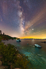 Bosai Milky Way