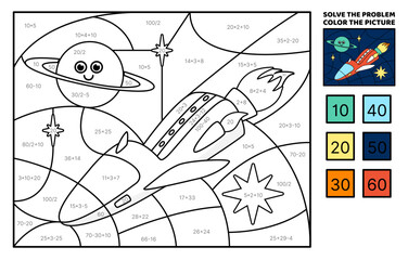 Red flying spaceship. Solve the problem, color the picture. Coloring book. Vector
