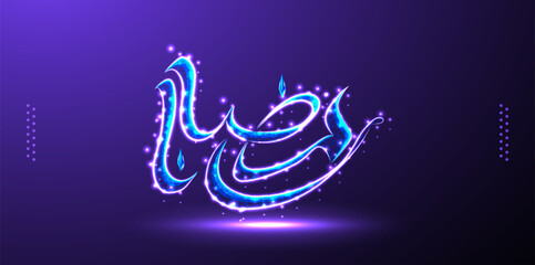 ramadan kareem calligraphy low poly wireframe