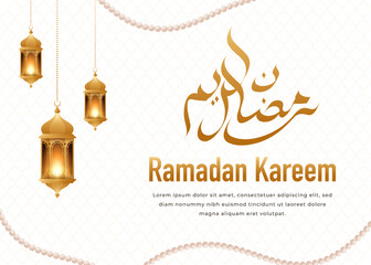 Elegant ramadan kareem decorative festival card islamic ramadan celebration vector Background 