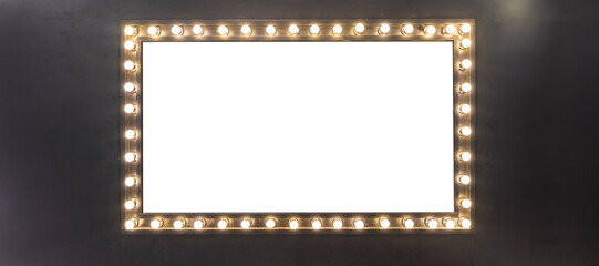 Neon rectangle frame or neon lights horizontal sign. Vector abstract background, tunnel, portal.