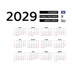 Calendar 2029 Albanian language with Kosovo public holidays. Week starts from Sunday. Graphic design vector illustration.