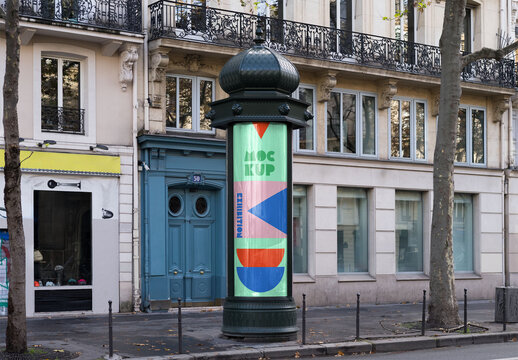 Mockup of customizable traditional street sign