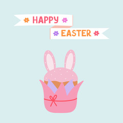 Easter cake with bunny ears. Vector Illustration for printing, backgrounds, covers and packaging. Image can be used for greeting cards, posters, stickers and textile. Isolated on white background.