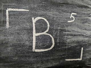 The chemical element boron with a serial number from the periodic table. Chalk drawing.