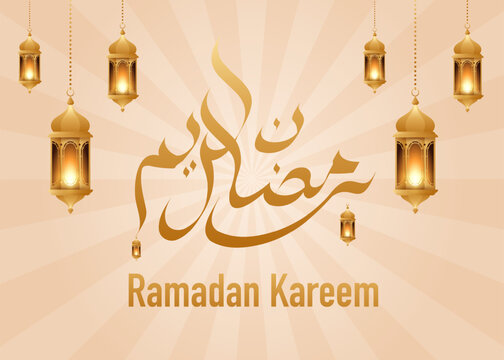 Elegant ramadan kareem decorative festival card islamic ramadan celebration vector Background 