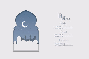 Arabic restaurant menu. Ramadan greeting card. Iftar Party Vector	
