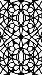 Naklejka premium Floral Line Art, Tribal Aztec Lines, Botanical Leaves, Abstract Waves, Geometric Lines, Animal Print Lines, Boho Feathers, Mandala Patterns, Ethnic Tribal Lines, Henna Mehndi Design, Nautical Stripes,