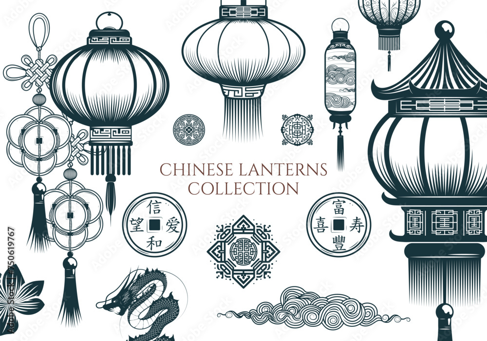 Wall mural chinese lanterns collection. hand drawn isolated set of feng shui symbols and decor elements isolate - Wall murals