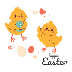 Easter card with chicken and egg. Happy Easter card with bunny. Easter greeting card with flowers and eggs. Cute Easter cardt. Spring collection of animals, flowers and decorations. For poster, card, 