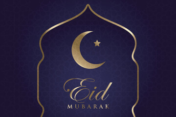 Elegant luxury Ramadhan, Eid Mubarak decorative holiday card