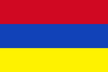 Flag of Federal Region of Janad (Republic of Yemen) Al-Janad Region