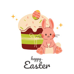 Easter greeting card with flowers and eggs. Cute Easter cardt. Spring collection of animals, flowers and decorations. For poster, card, scrapbooking , stickers