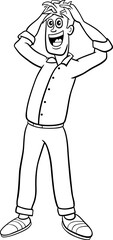 happy or surprised cartoon young man character coloring page