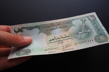 The Arab Emirates Dirham Arabic. ISO code AED is the official currency of the United Arab Emirates....