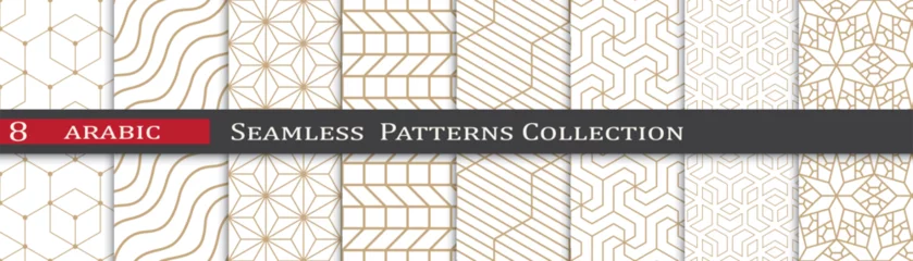 Photo sur Plexiglas Style bohème Arabic ramadan patterns. Ornament decoration swatches. Geometric art design.