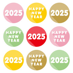 カラフルなHAPPY NEW YEARと2025のロングシャドウの丸いアイコンセット