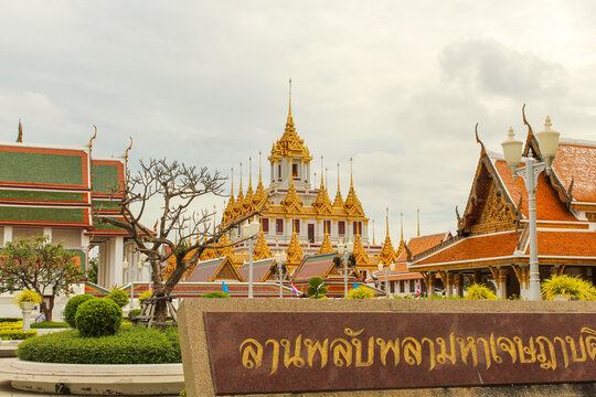 Wat Ratchanatdaram Woravihara Loha Prasat, Bangkok Thailand.