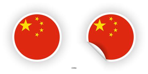 China sticker flag icon set in circle shape and circular shape with peel off on white background.