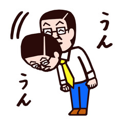 サラリーマン　イラスト　同調　うなずく