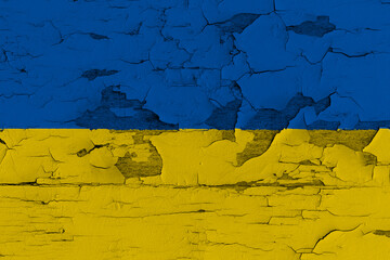 Ukraine Flag Painted on Old Wood Plank Background