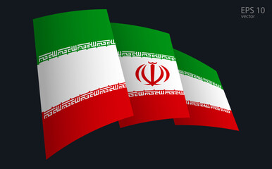 Waving Vector flag of Iran. National flag waving symbol. Banner design element.
