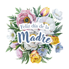 Obraz premium Vector watercolor banner with beautiful flowers framed for mother's day