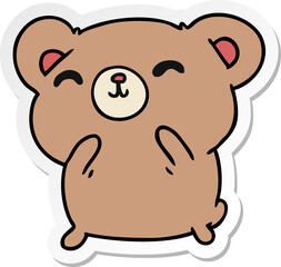 sticker cartoon kawaii cute happy hamster