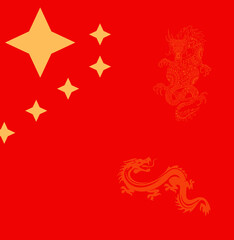 ดีไซน์ที่ยังไม่ได้ตั้งชื่อ - 1