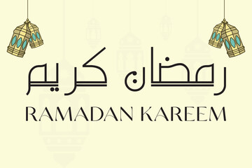 Ramadan Kareem Arabic Typography with Moon vector greeting background poster design. Islamic holiday icon concept. Ramadan Kareem. Islamic greeting card template with Ramadan for wallpaper design.
