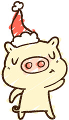 Waving Pig Chalk Drawing