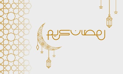 ramadan kareem islamic greeting card background vector illustration	