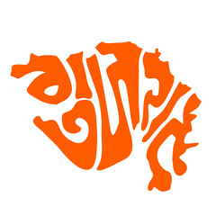 Gujarat map typography in Hindi