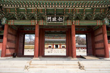 Seoul City - South Korea